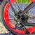 Pedago Element Electric Bike 6 thumbnail