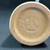 Kernat Handmade in Israel Studio Decorated Vase 7" 11 thumbnail