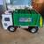 Light Up Garbage Truck 1 thumbnail