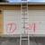 8, 16, 20, 24, 28 ft Aluminum Extension Ladder 7 thumbnail