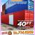 20 40 ft Cargo Container Storage Reefer Shipping Shed Sheds Containers 11 thumbnail