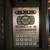 Roland SP 404 SX Sampler 4 thumbnail