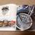 Harley Davidson Book 4 thumbnail