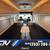 2017 Hymer Group Sunlight V1 18 thumbnail