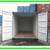 CARGO SHIPPING STORAGE CONTAINER - CONEX CONTAINERS (HC/WWT/CW/1-TRIP) 7 thumbnail