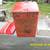 Vintage Coca-Cola Cooler 9 thumbnail