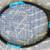 Babolat, Wilson and Head tennis rackets and bag 2 thumbnail