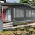 Nokomis 2Bd-2Bth mobile home 4 thumbnail