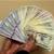 COLLECTABLES WANTED - GOLD, SILVER, COINS, BILLS, WATCHES, ART, ETC. 5 thumbnail