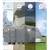Travel Trailer Cover 30-33ft 3 thumbnail
