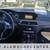 2012 Mercedes-Benz C-Class C250 Luxury Sedan - WEBSITE - CLEAN CARFAX 17 thumbnail