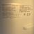 17 ft.³ off-white Frigidaire refrigerator 4 thumbnail