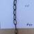 Decorative chain #5 10 thumbnail