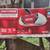 Garage-Door Opener - 3/4 Hp - Craftsman 54990 1 thumbnail