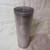 Various NEW Starbucks Travel Cups 9 thumbnail