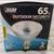 /// OUTDOOR SECURITY FLOOD BULBS - SET OF 2 \\\ 4 thumbnail
