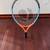 Youth tennis racket 25" - LIKE NEW 9 thumbnail