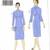 Vogue Sewing Patterns 16 thumbnail