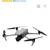 DJI air 3 fly more package 5 thumbnail