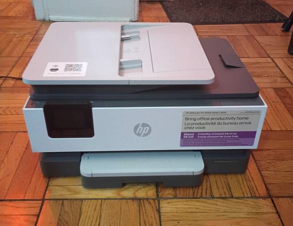 HP Printer 1