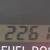 2001 Toyota Camry - American Auto Parts 7 thumbnail