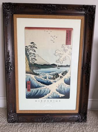 Oversized Framed Hiroshige Wave Poster 33” × 45” Statement Wall Art 1