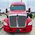 2020 kenworth t680 2 thumbnail
