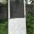 Several Steel Doors and Storm Doors 5 thumbnail