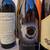 Loaded Wine rack and more Must see  Take all shown 500 10 thumbnail