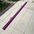 Millard 9.5’ balance beam 1 thumbnail