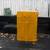 TRAFFIC CONTROL BOX. BRIGHT YELLOW. 1 thumbnail