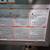 York model 3GI24-20G HVAC UNIT AC AND HEAT 7 thumbnail