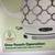 Classy tea kettle 9 thumbnail