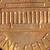 1969 D Floating Roof Penny 4 thumbnail
