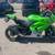 2010 Kawasaki Ninja 250 2 thumbnail