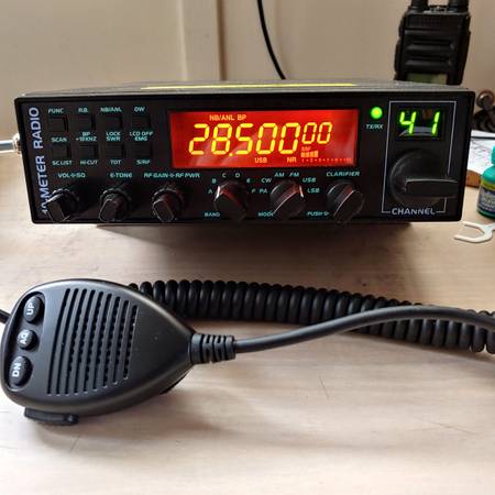 Anytone 5555PLUS/N 10/11M Export Mobile 1