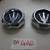 Hub cap Maserati Indy, Ghibli, Mexico, Khamsin 3 thumbnail