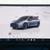 2023 *Tesla* *Model* *Y* *Long* *Range* *Dual* Motor AWD 19 thumbnail