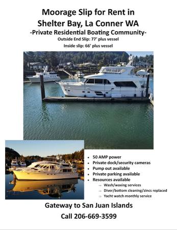 Moorage Slip for Rent in Shelter Bay, La Conner WA 1