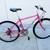 Vintage Schwinn Essence, short adults 18-speed bicycle! 1 thumbnail