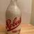 Antique Roberts Dairy 1/2  gallon Milk Bottle Bottle Pyroglazed 1 thumbnail