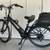 Pedego City Commuter E-Bike 1 thumbnail