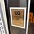 Framed U2 Rattle and Hum 24kt gold plated record LP prototype or commemorative d 4 thumbnail
