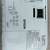 Epson EX3240 Projector 2 thumbnail