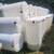 WHITE 75 GALLON PLASTIC BARREL WITH LATCH LID 1 thumbnail