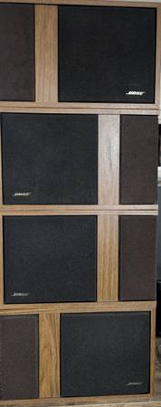 ORIGINAL SYNCOM DESIGNED 1977 BOSE 301 FOUR SPEAKER STACK 1