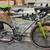 Bicycle Quarter frame bag 7 thumbnail