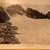 _Wonderland Reached by the Rio Grande_ 1922 scenic photo book 7 thumbnail