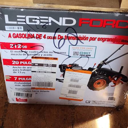 Legend Force Tiller BNIB - $350 (Dacula)63436960819971120