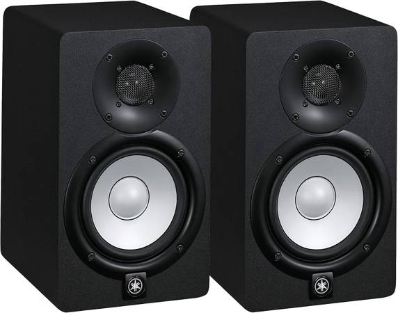 Yamaha HS50m Active Studio Monitors (pair) 1